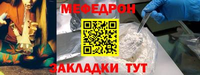 амфетамин Донской