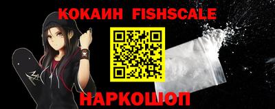 амфетамин Донской