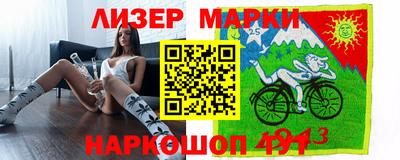 стафф Дубна