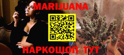 стафф Дубна