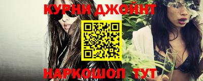 амфетамин Донской