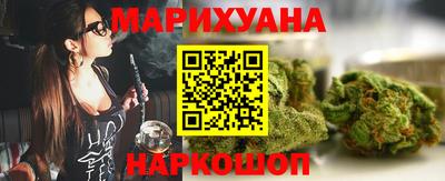 стафф Дубна