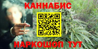 амфетамин Донской