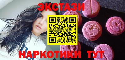 амфетамин Донской