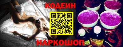 стафф Дубна