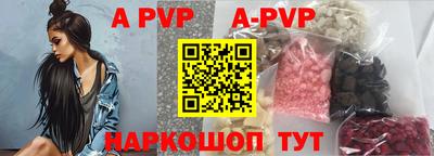 амфетамин Донской