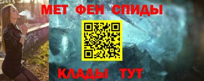 стафф Дубна