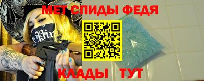стафф Дубна