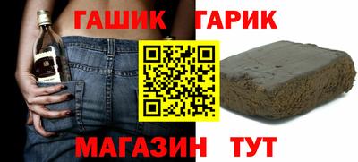 амфетамин Донской
