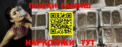 амфетамин Донской